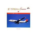  сборник |JET STREAM FOREVER(1) солнечный * maru ko. . человек 