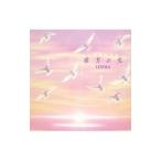リベラ／彼方の光〜Welcome to Libera’s World〜