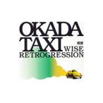 Okada Taxi／WISE RETROGRESSION