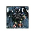  ностальгия. Ballade ~o-ke -тактный la вместе . версия 