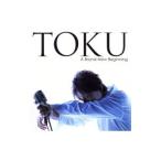 TOKU¡¿¥¢¡¦¥Ö¥é¥ó¥Ë¥å¡¼¡¦¥Ó¥®¥Ë¥ó¥°