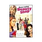 DVD／ビューティー・ショップ