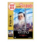 DVD| терминал DTS специальный * выпуск 
