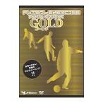 DVD／フットサル・エクササイズ ゴールド〜自宅でデキル！究極のひとりトレーニング！！〜