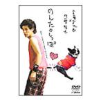 DVD|. ... ...