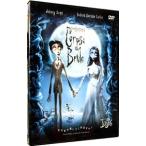 DVD／ティム・バートンのコープスブ