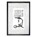 �݂Ȃ���A�ЂƂ����A�������ɁA���悤�Ȃ�^�E�L�_