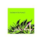 DA PUMP／Da Best of Da Pump 2 plus 4