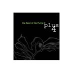 DA PUMP／Da Best of Da Pump 2 plus 4