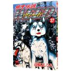  серебряный . легенда we do37| высота .....