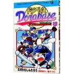  гонг основа - Doraemon супер бейсбол вне .10|.........