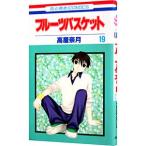  Fruits Basket 19| высота магазин . месяц 