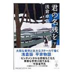 .. название осталось . внизу |.. стол .