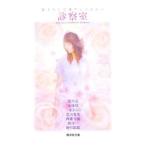  экспертиза .| индиго река столица | дешево ..| один статья прекрасное платье . др. 