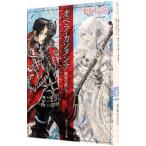  опера * can тонн te- тихий .... рука -| каштан ....