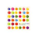 岡本真夜／Wonderful Colors