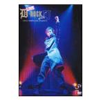 DVD|LIVE D-ROCK with U ~DAICHI MIURA LIVE Chapter-2~
