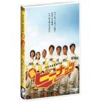 DVD| обратная сторона Peanuts 