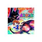  театр версия . насекомое . человек Mushiking | Shogakukan Inc. 