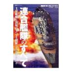  полосный .... все | один дерево . Taro 