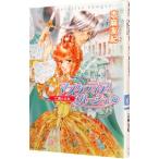  форель Katty a* rouge -. страна. . женщина -|. лен ..