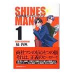  Special . Squadron автомобиль in z man 1|.. нет 