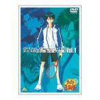 DVD／テニスの王子様 Original Video Animation 全国大会篇 Vol．1