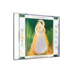 . внизу . реальный Хара |... line звук 