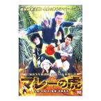 DVD| Kishiwada подросток . полосный .kaoru Chan сильнейший легенда mare-. .