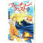  новый four tune * Quest (11)-k Ray. несчастье дефект - сверху | Fukazawa Mishio 
