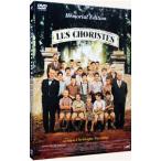 DVD/コーラス メモリアル・エディション