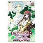 DVD／BALDR FORCE EXE RESOLUTION 01
