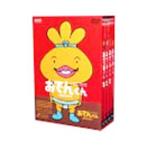 DVD�^���ł񂭂� DVD�|BOX 2