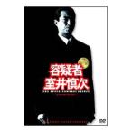 DVD| форма . человек ... следующий premium * выпуск 