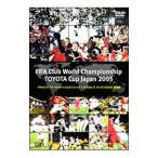 DVD|FIFA Club World Championship Toyota cup Japan 2005 сборник 