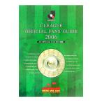 J Lee g официальный * вентилятор z* гид 2006| Konami 