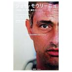 joze*mou Lee nyo| Lewis * Lawrence |joze*mou Lee nyo