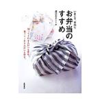 o. данный. ...| Watanabe ...