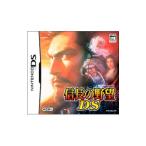 DS| доверие длина. ..DS