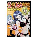  sexy * Monstar z1| река книга@..