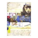LOVE＆FREE／高橋歩