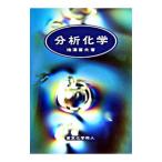  анализ химия | слива .. Хара 