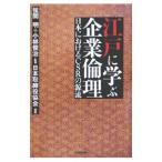 ���ͤ˳ؤִ��������������