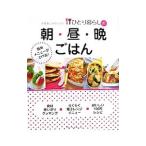  рефрижератор в . поэтому ... жизнь. утро * днем *... .