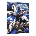 機動戦士ガンダムSEED連合vs．Z．A．F．T．完全攻略ガイド／角川書店