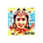 mtu..ma - радиоконтроллер .