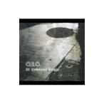 O．U．O／Of Unknown Origin