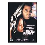 DVD／アウト・オブ・サイト