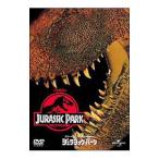 DVD|ju lachic * park 
