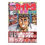 ....Dr. kai dou-.. тщательный ..-| глициния круг ах .